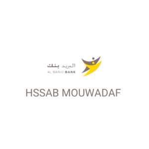 HSSAB MOUWADAF